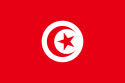 125px-Flag_of_Tunisia.svg