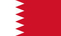 125px-Flag_of_Bahrain.svg