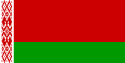 125px-Flag_of_Belarus.svg