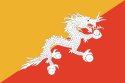 125px-Flag_of_Bhutan.svg