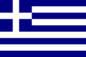 125px-Flag_of_Greece.svg