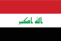 125px-Flag_of_Iraq.svg