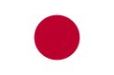 125px-Flag_of_Japan.svg