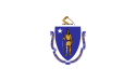 125px-Flag_of_Massachusetts.svg 125px-Flag_of_Massachusetts.svg