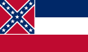 125px-Flag_of_Mississippi.svg