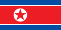 125px-Flag_of_North_Korea.svg