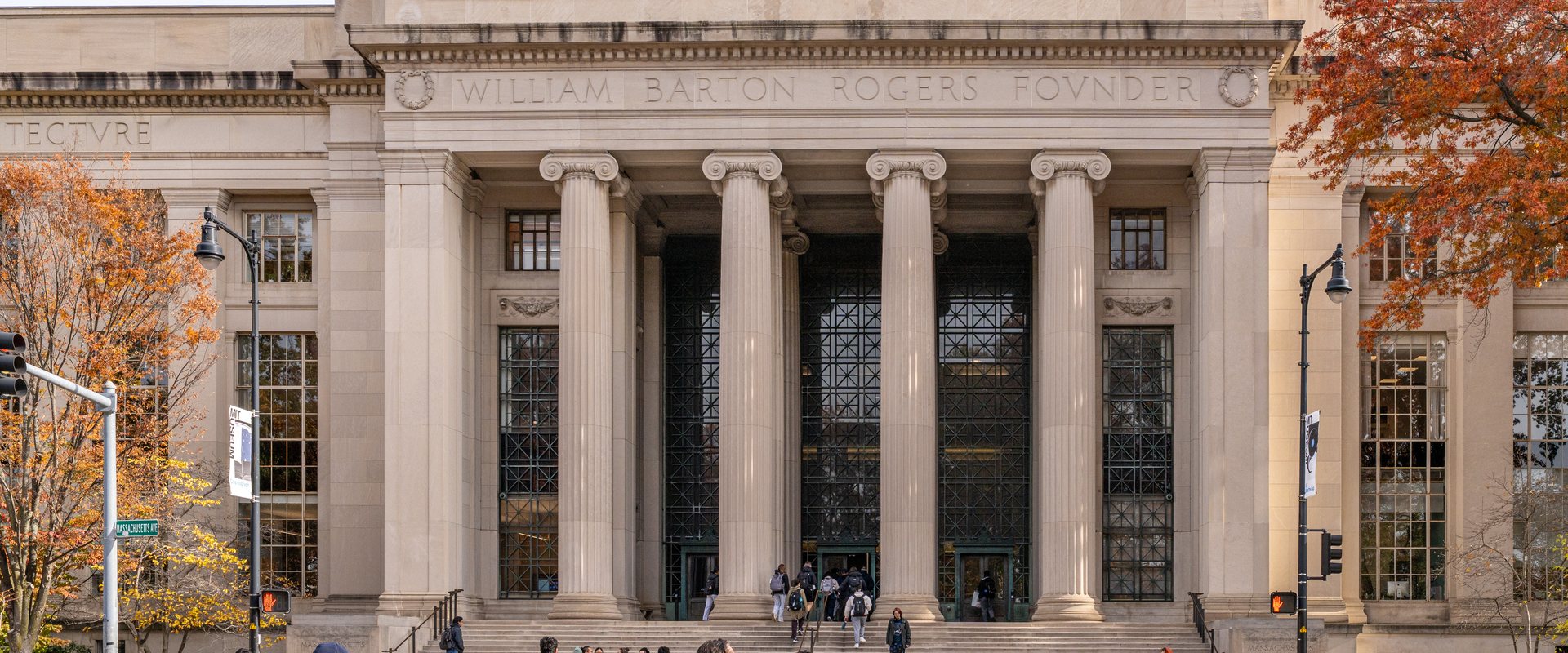 MIT School of Architecture and Planning