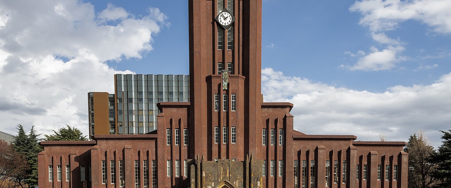 Yasuda Auditorium, University of Tokyo, Japan