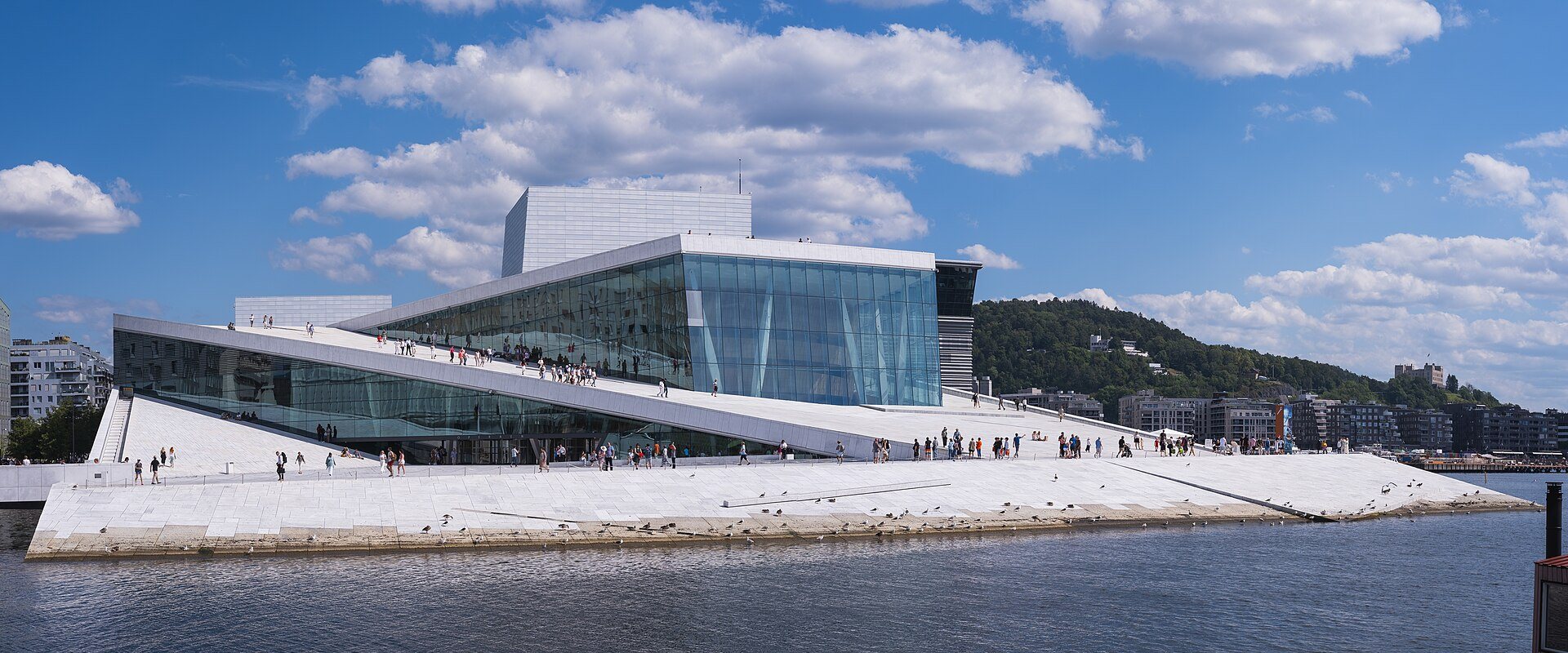 Oslo Opera House, Norway