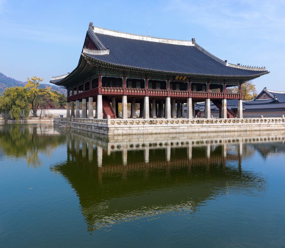 Gyeongbokgung Palace, Seoul