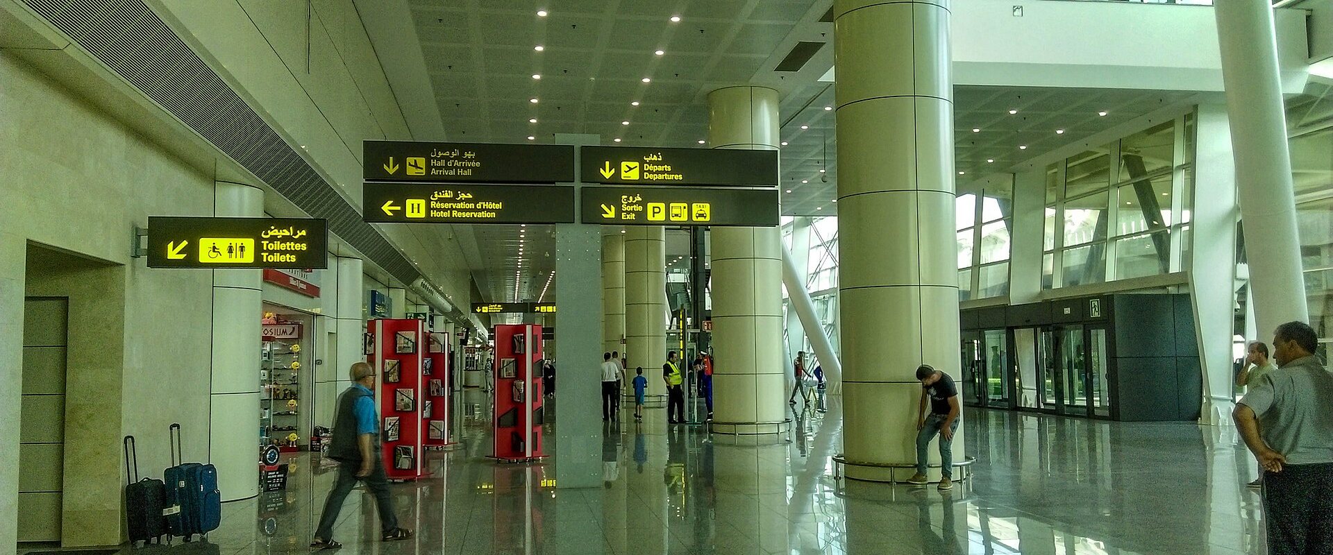 Algiers's Airport