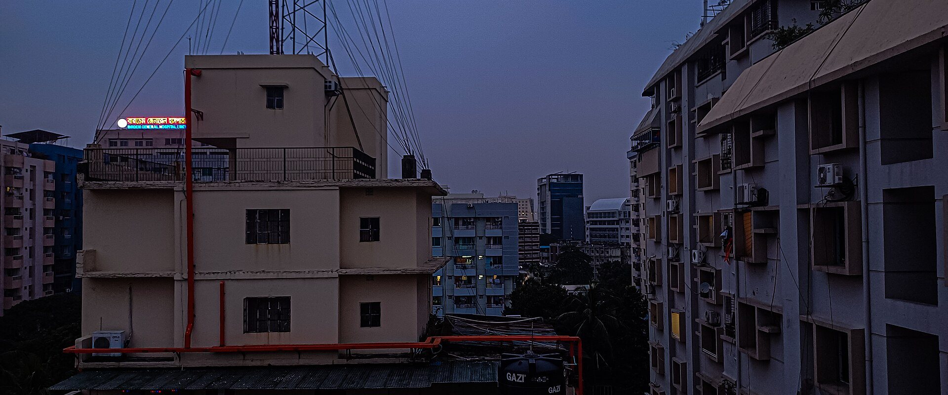 Evening View of Dhaka City