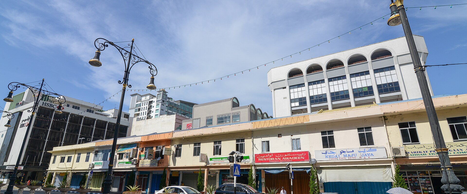 Bandar Seri Begawan, the capital of the Sultanate of Brunei (18402601160)