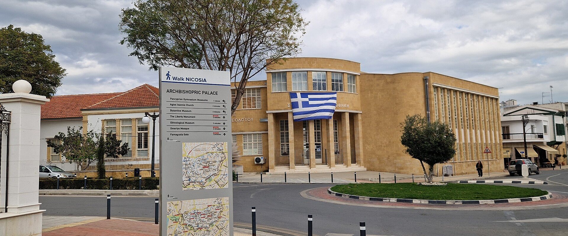 Nicosia, Cyprus, Severios Library