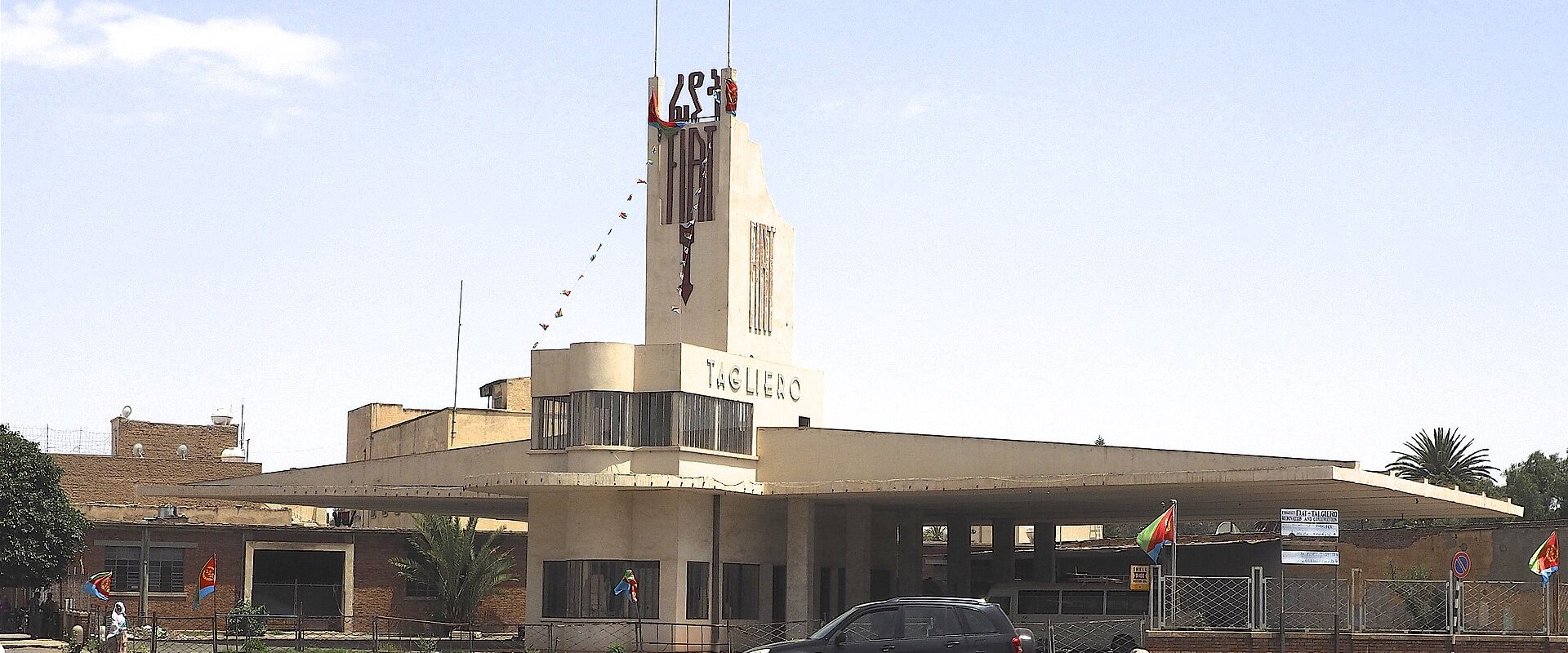 Asmara Eritrea Fiat Tagliero Building (30476150040)