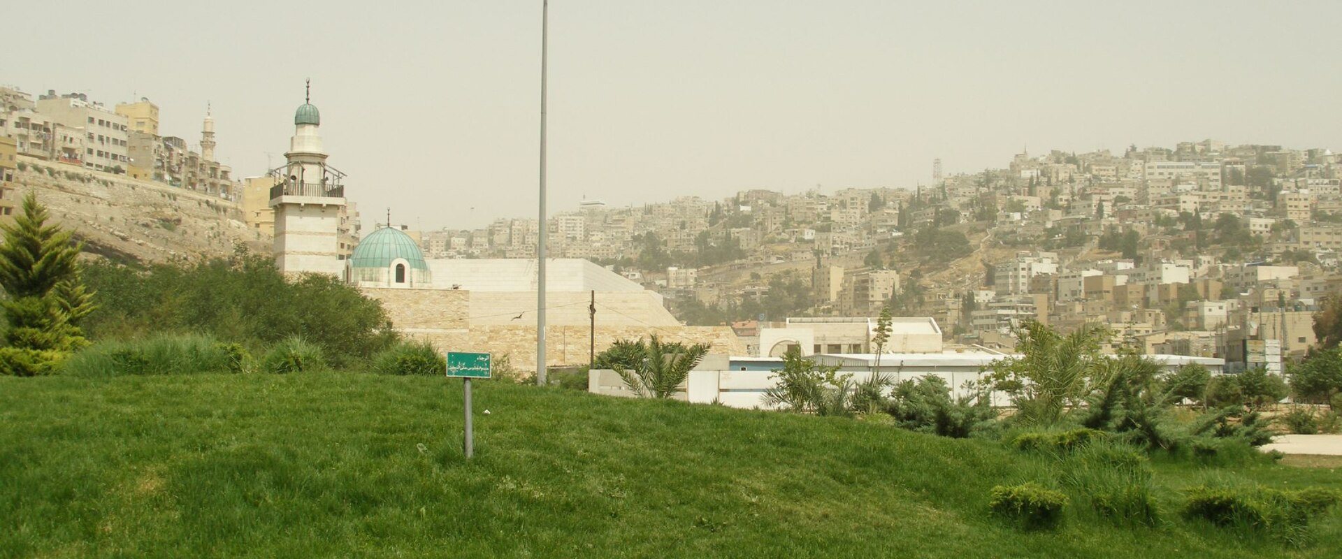 Amman, City centre, Jordan