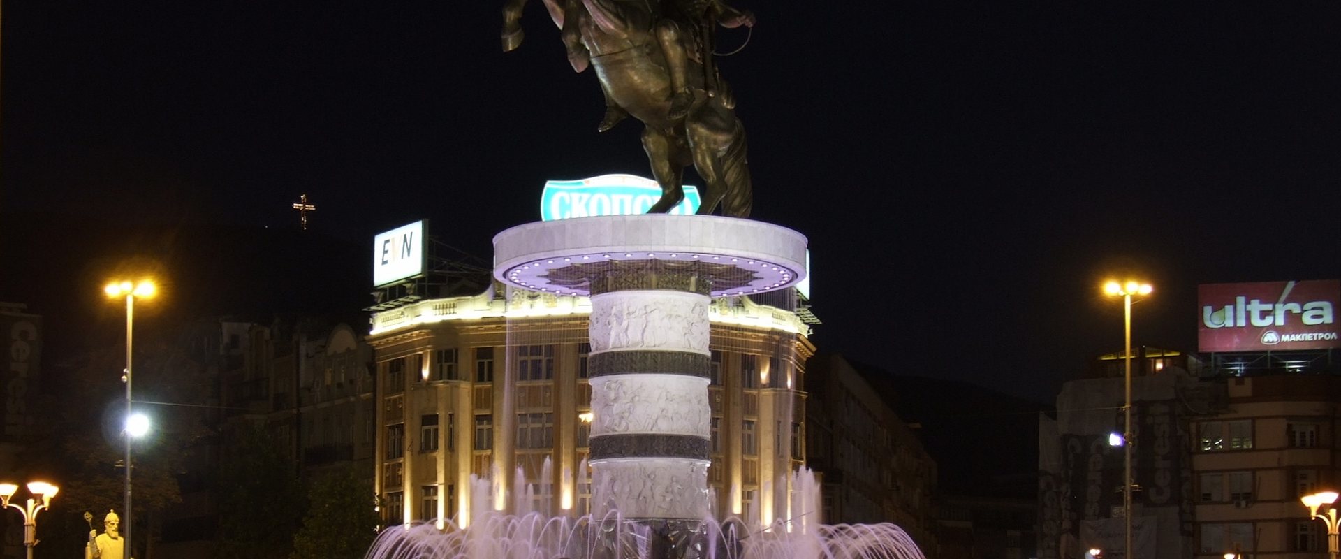 Alexander the Great statue and fountain in Skopje (night)