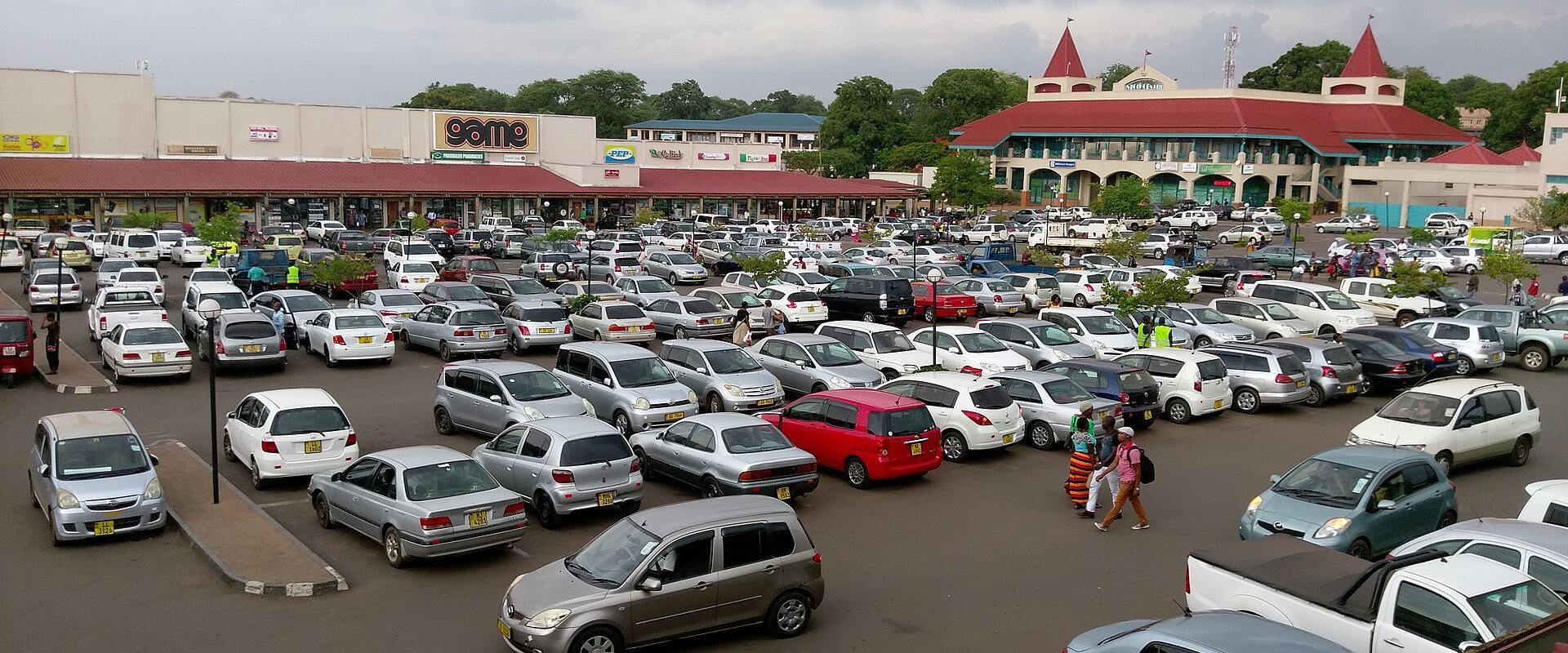 Lilongwe City Mall
