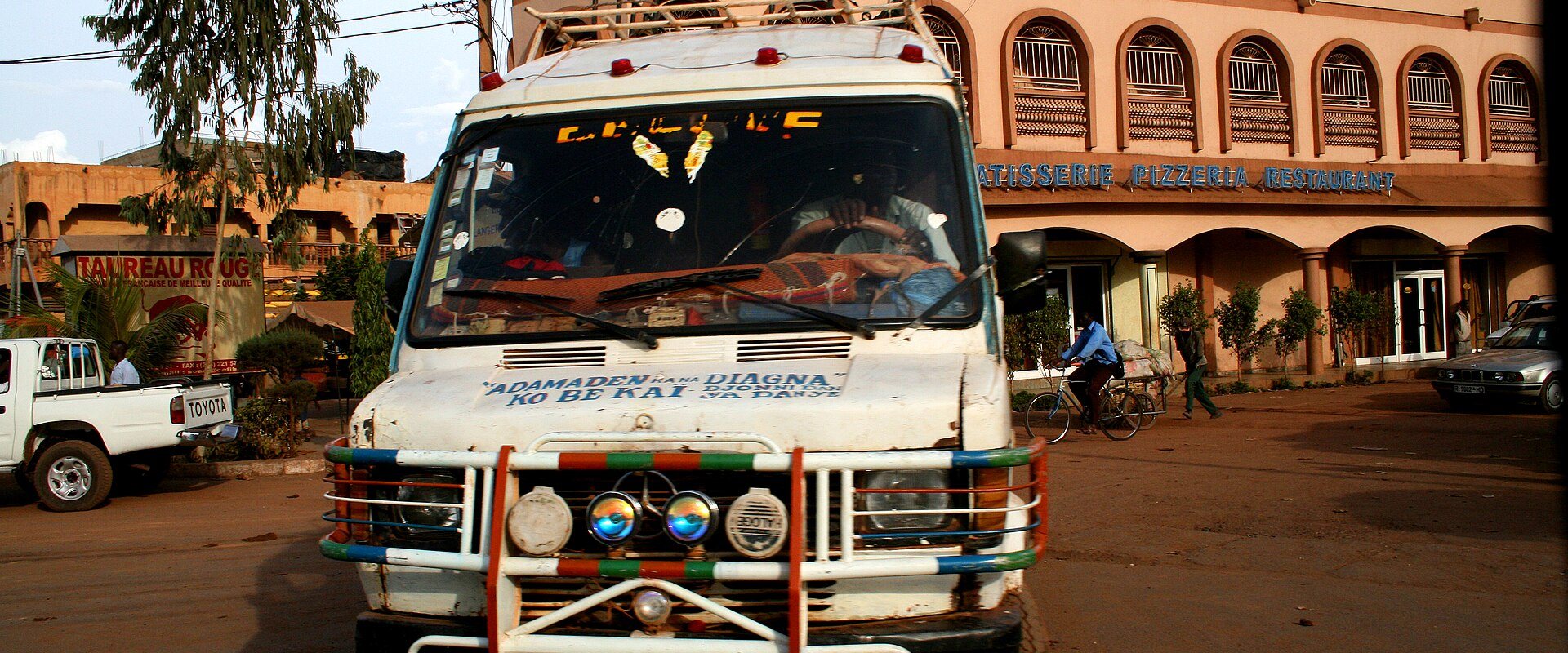 Bamako Boulangerie