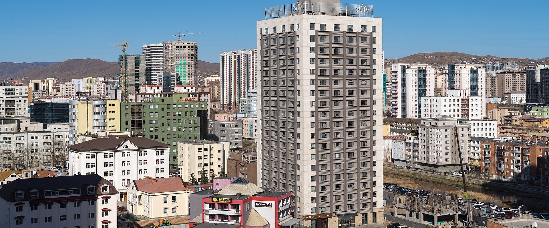 2024-10-18 View of Ulaanbaatar