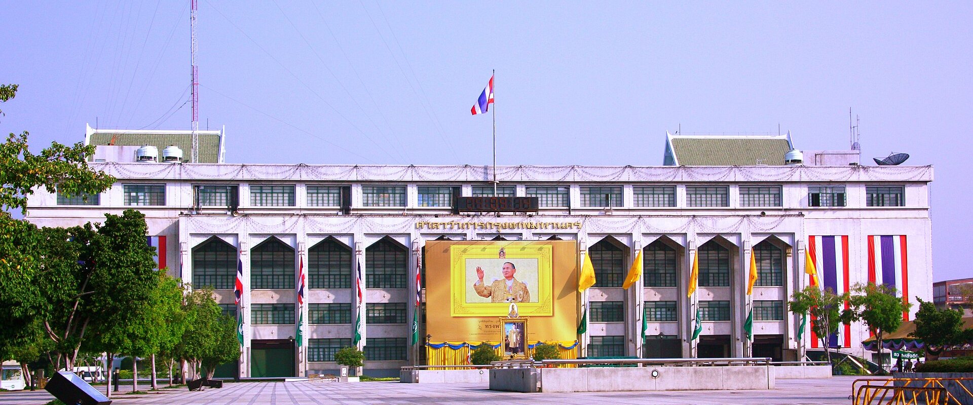 Bangkok City Hall